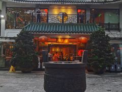 -侨美唐荔园·宴会厅(唐荔园食艺馆店)