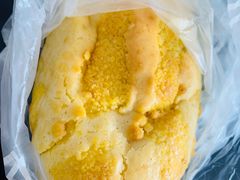咸蛋厚芋泥软软包-LELECHA乐乐茶(新街口大洋店)