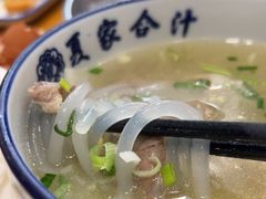 -夏家合汁(天润花园小区店)
