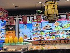 -渔家风味·鲅鱼水饺·央视展播·海鲜天津菜(开发区店)