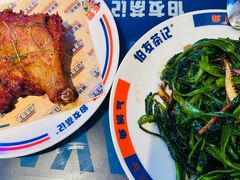 -伯友茶记(中华广场店)