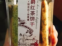 -万利隆(车站店)