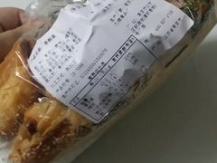 -泸溪河桃酥(长乐路店)