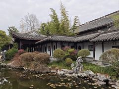 -梅园