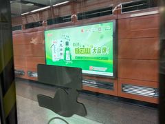 -江南西(地铁站)