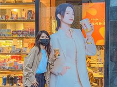 -COSTA COFFEE(吴江路店)