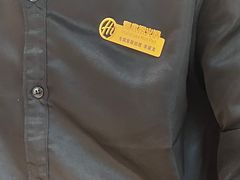 -海底捞火锅(和安宁春城店)