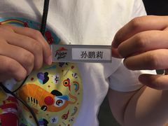 -必胜客(五道口店)
