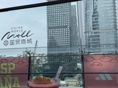 -bluefrog蓝蛙(国贸商城店)
