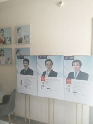 -太原丽都医疗美容医院