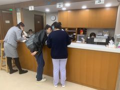 -百汇医疗健康管理与出国体检中心