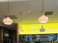 -黄记煌三汁焖锅(银盆岭万达广场店)