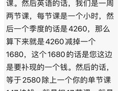 -美吉姆(吴江远洋未来广场店)