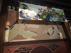 -熊藏居酒屋(kkone店)