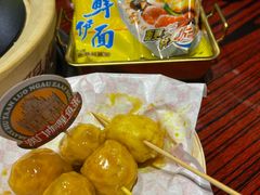 -沙胆彪炭炉牛杂煲(上海日月光广场店)