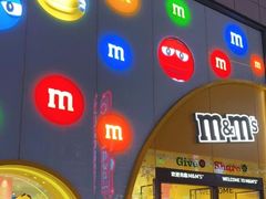 -m豆巧克力世界(上海世茂广场店)