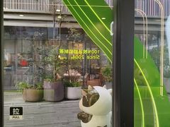 -迷客夏Milksha(圆融天幕店)