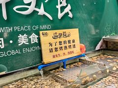 -梨花自助烤肉(西三旗万象汇黑金店)
