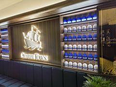 -CHARLIETOWN红茶公司(南京万象天地店)