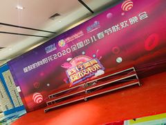 -新声线少儿口才(亦庄示范校区)