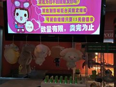 -国文影城(上海闸北店)