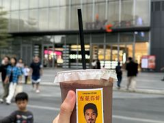 -东莞松山湖万象汇