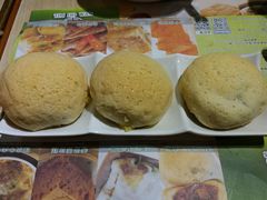 酥皮叉烧包-添好运点心专门店(北角店)