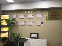 -产后帮产后修复(首城国际店)
