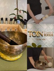 -东英经典SKIN&SPA