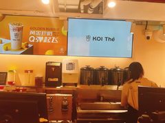 -KOI Thé(正佳广场店)
