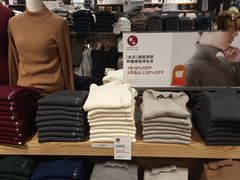 -MUJI无印良品(世博源店)