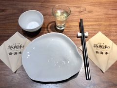 -将相和·海鲜蒸饺大连菜