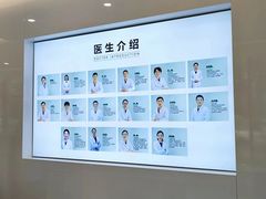 -北京地坛口腔门诊部