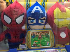 -天空之城·明日世界(南亚店)