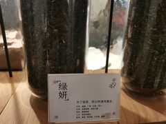 -喜茶(广州石牌桥店)