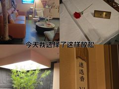 -宫七SPA·高端Massage(浦东大道店)