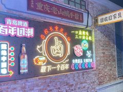 -开封汴梁小宋城