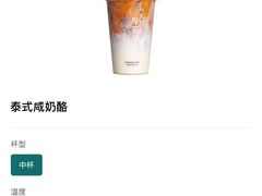 -雾与山茶(大禹城店)