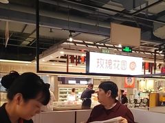 -玫瑰花园自助烤肉(顺义鑫海韵通店)