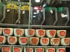 -恭和堂 龟苓膏(铜锣湾店)