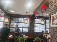 -和生记牛肉火勺店(汇兴家园店)