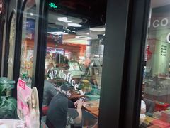 -西西弗书店&矢量咖啡(壹方购物中心店)