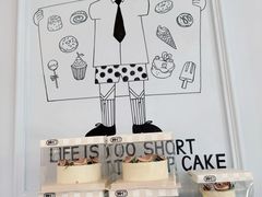 -姆们M Sweetie Cake(三里屯店)