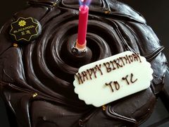 -黑池口感烘焙·生日蛋糕(坂田店)