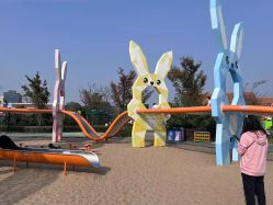 -季高兔窝窝亲子园(上海薰衣草公园店)