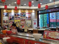 -乡党臊子面(丰庆公园店)