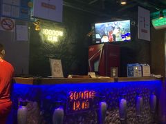 -很久以前羊肉串(打浦路店)