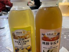 -富来美食
