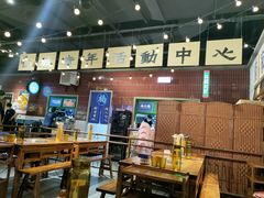 大堂-楠火锅(龙阳广场店)