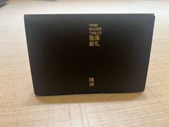 -隐溪茶馆(静安寺店)